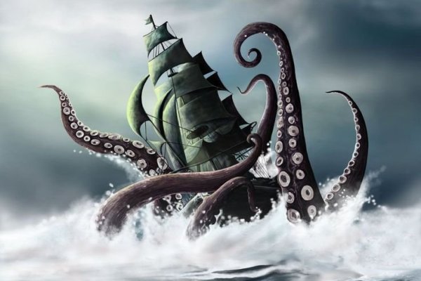 Kraken ссылка официальная