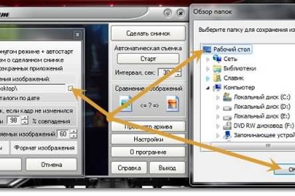 Кракен kr2web in сайт официальный