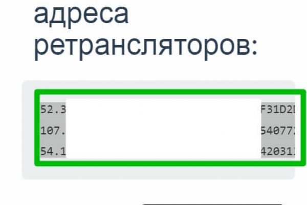 Как зайти в кракен с андроида