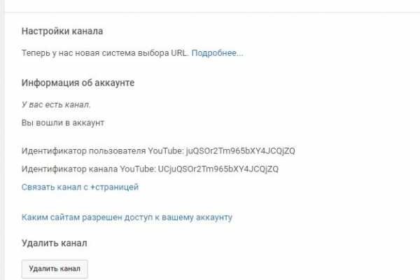 Кракен купить мефедрон