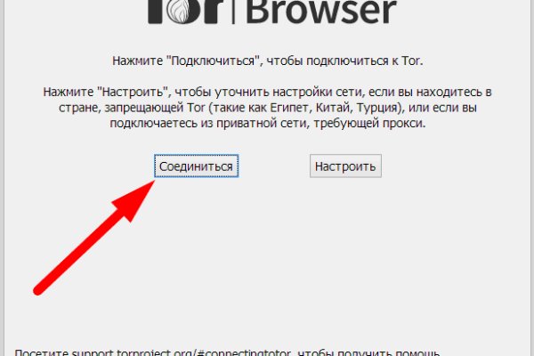 Kraken ссылка зеркало krakentor site