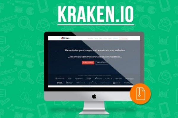 Кракен вход магазин kraken17ate pro